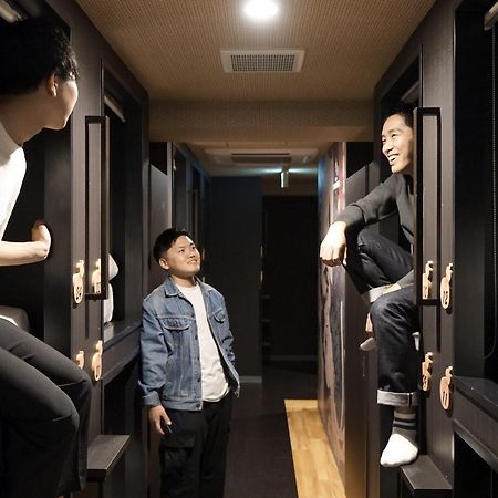 Hotel Tomariya Ueno Tokyo Eksteriør billede