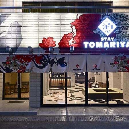 Hotel Tomariya Ueno Tokyo Eksteriør billede