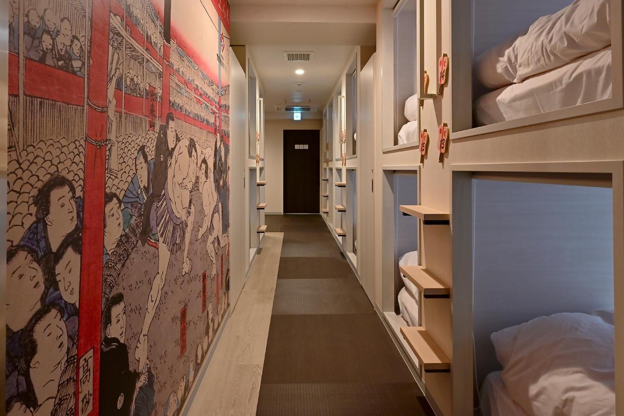 Hotel Tomariya Ueno Tokyo Eksteriør billede