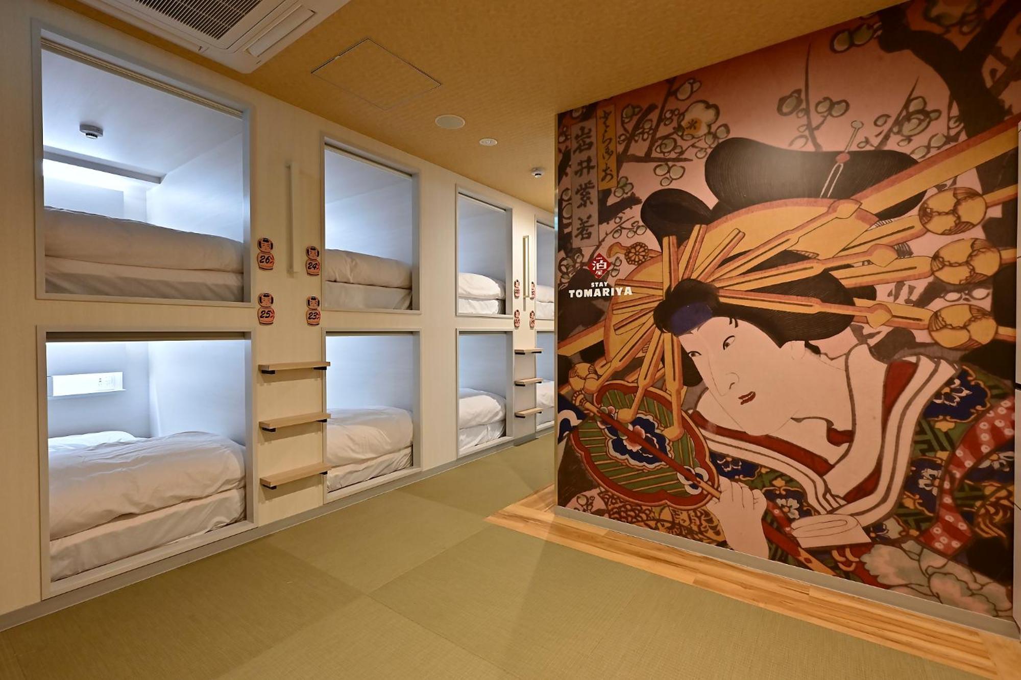 Hotel Tomariya Ueno Tokyo Eksteriør billede
