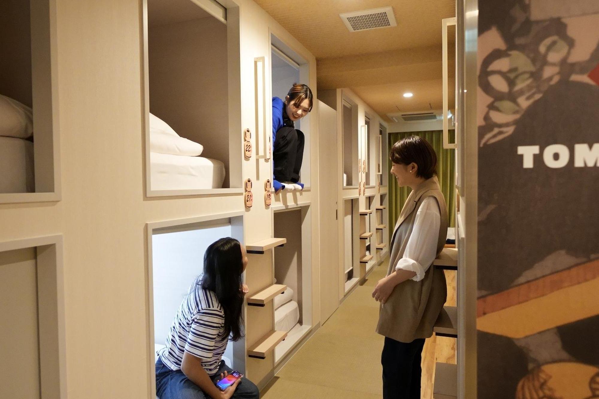 Hotel Tomariya Ueno Tokyo Eksteriør billede