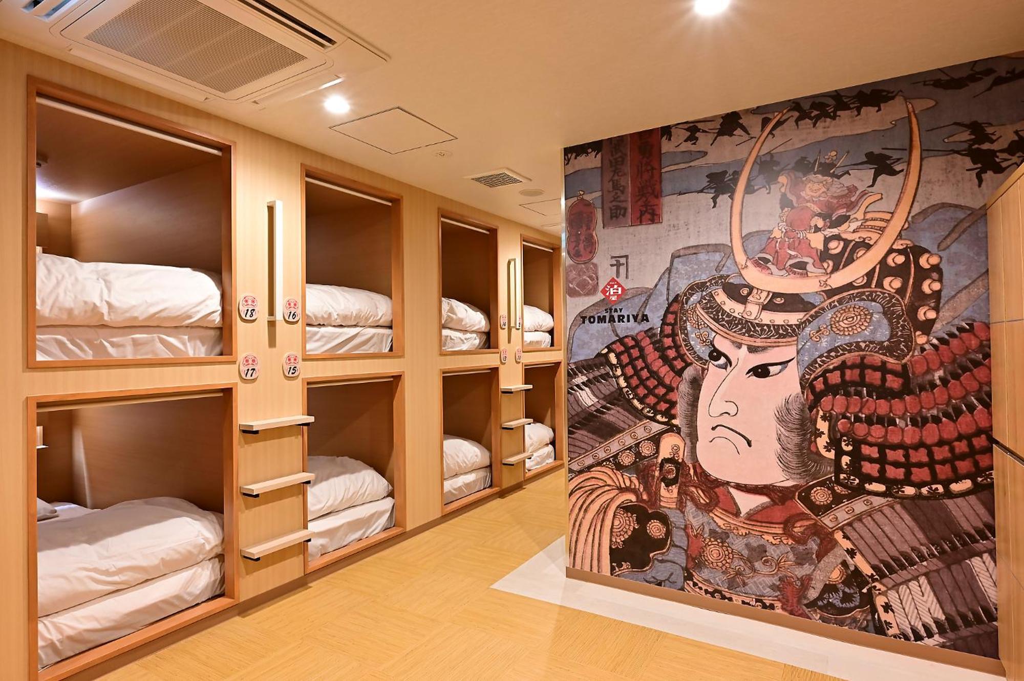 Hotel Tomariya Ueno Tokyo Eksteriør billede