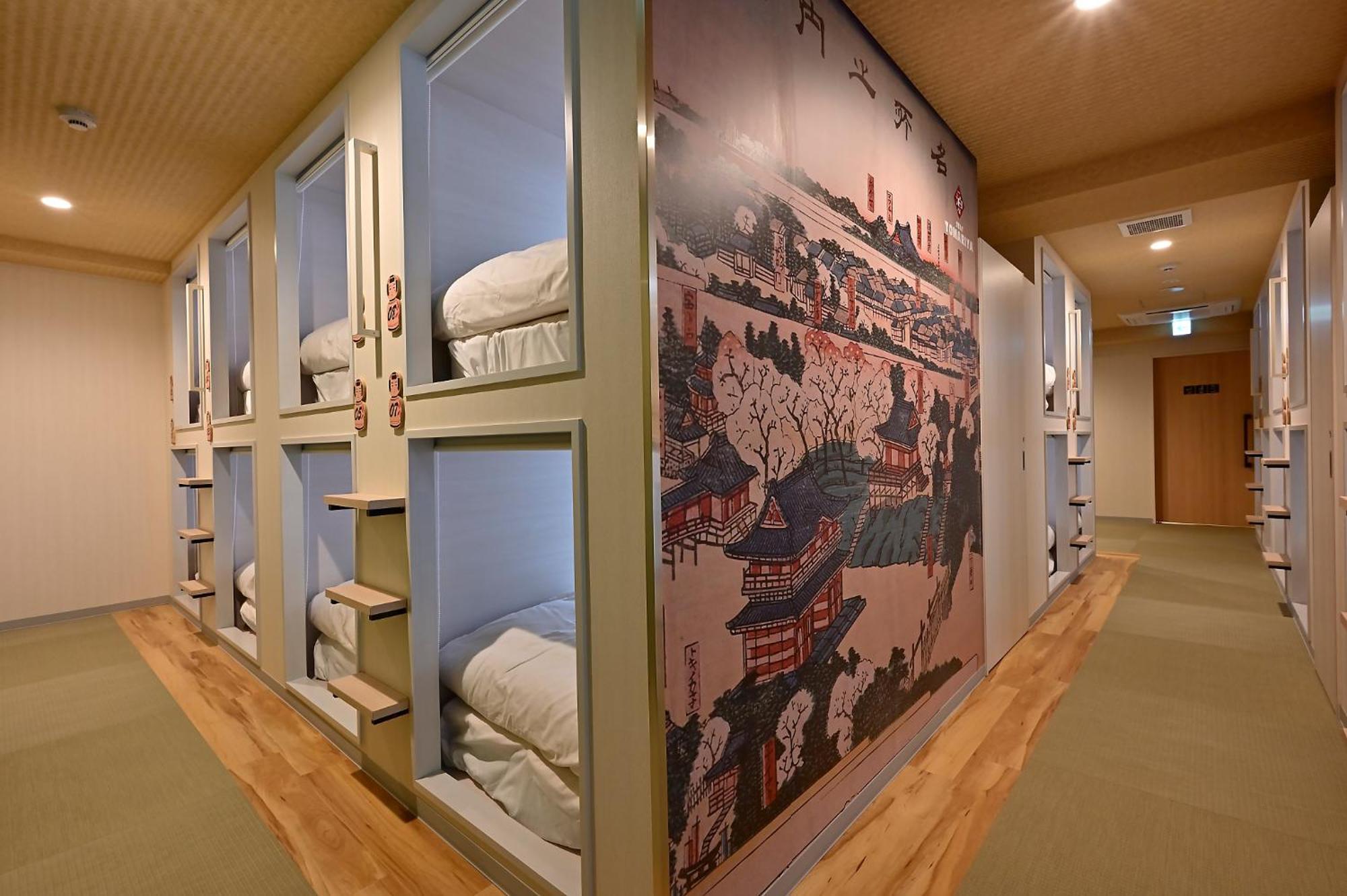Hotel Tomariya Ueno Tokyo Eksteriør billede
