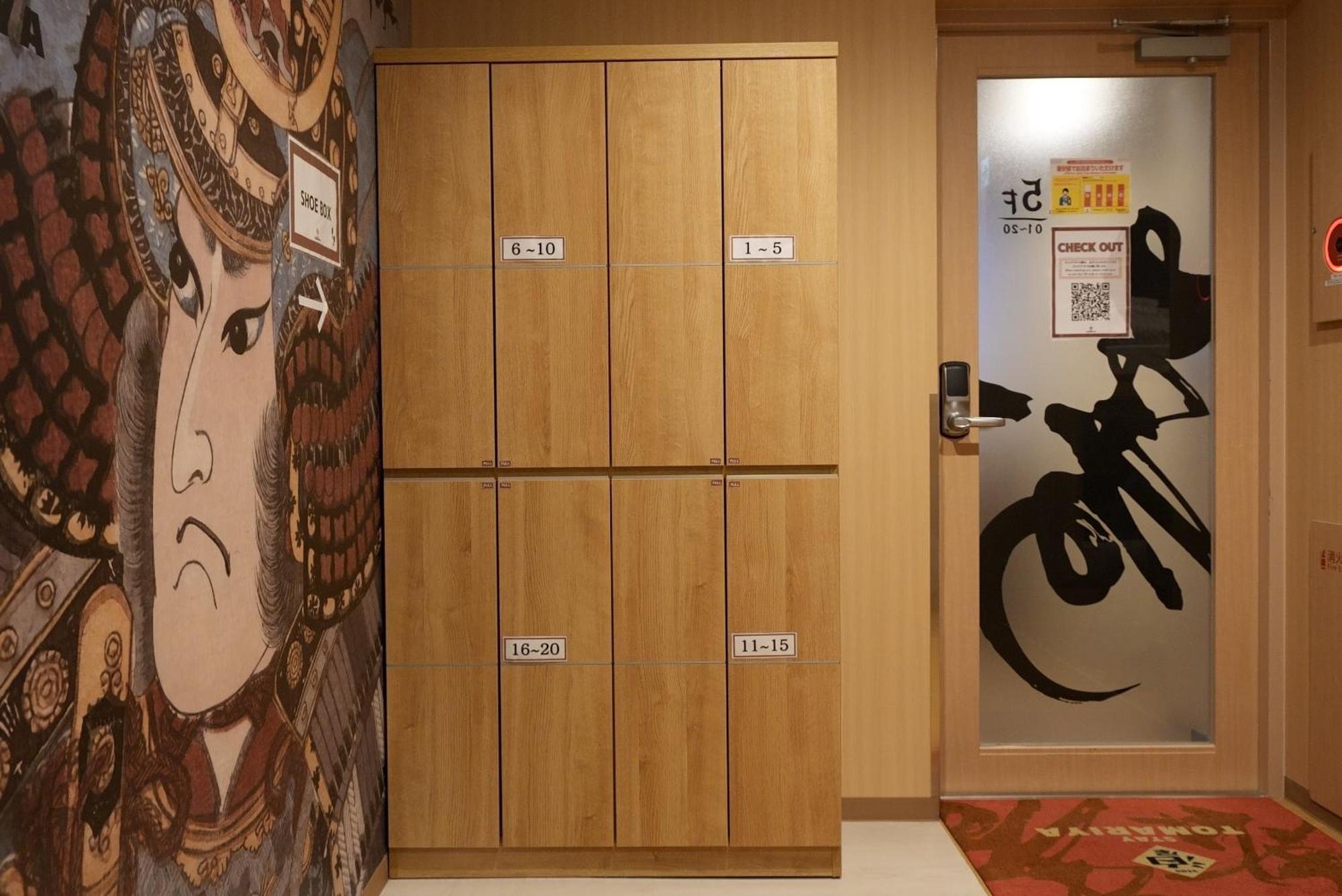 Hotel Tomariya Ueno Tokyo Eksteriør billede