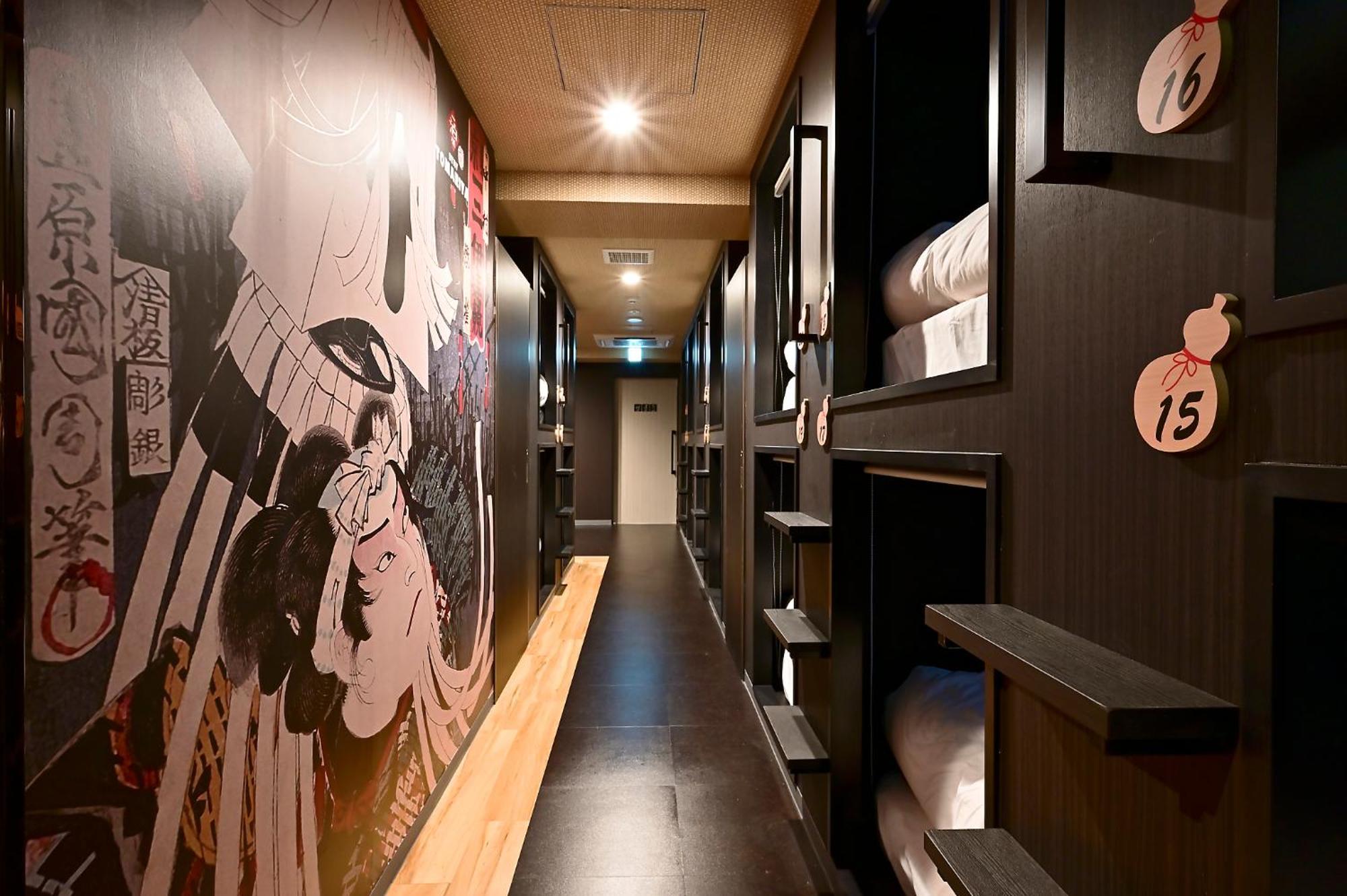 Hotel Tomariya Ueno Tokyo Eksteriør billede