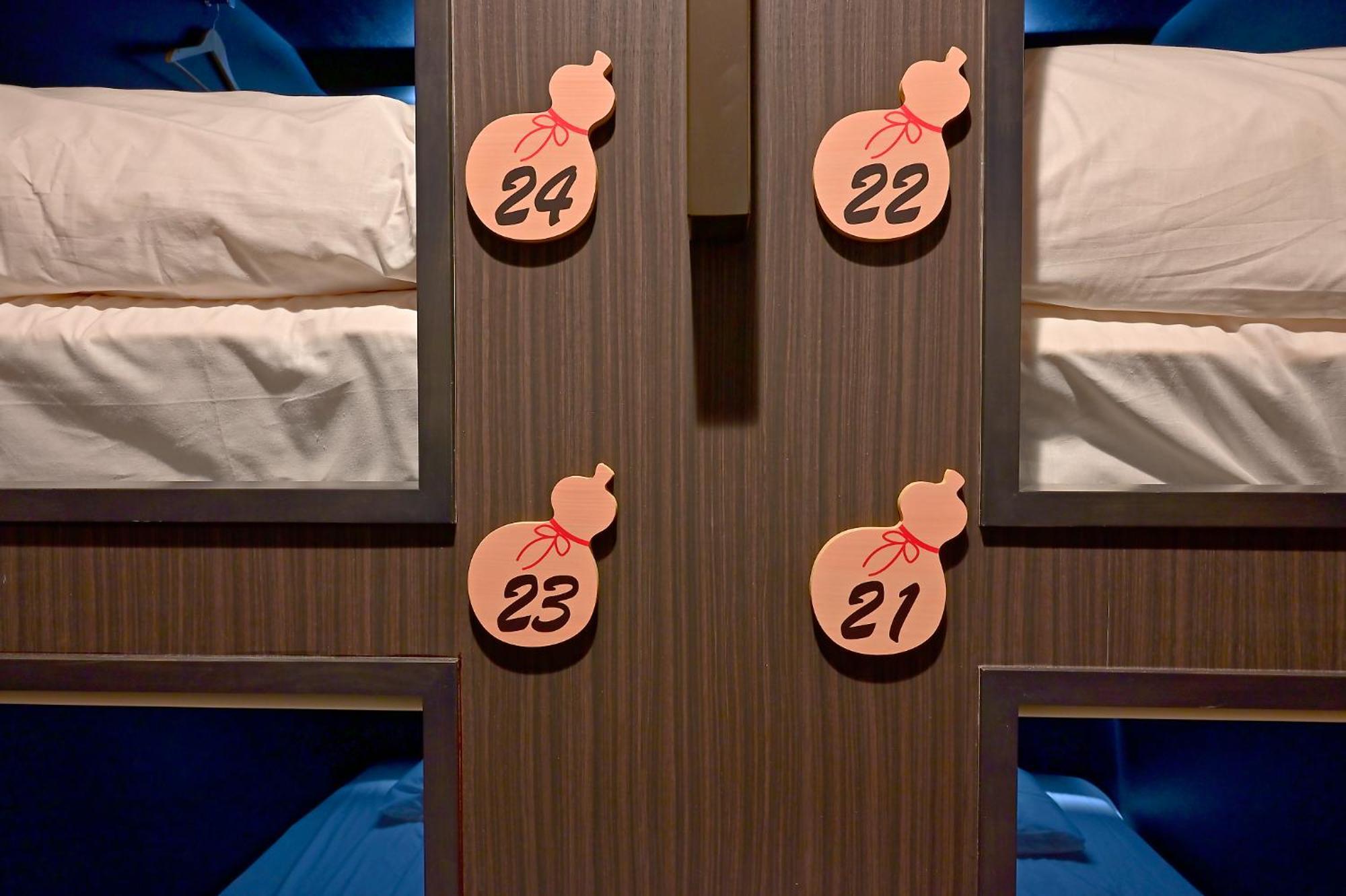 Hotel Tomariya Ueno Tokyo Eksteriør billede