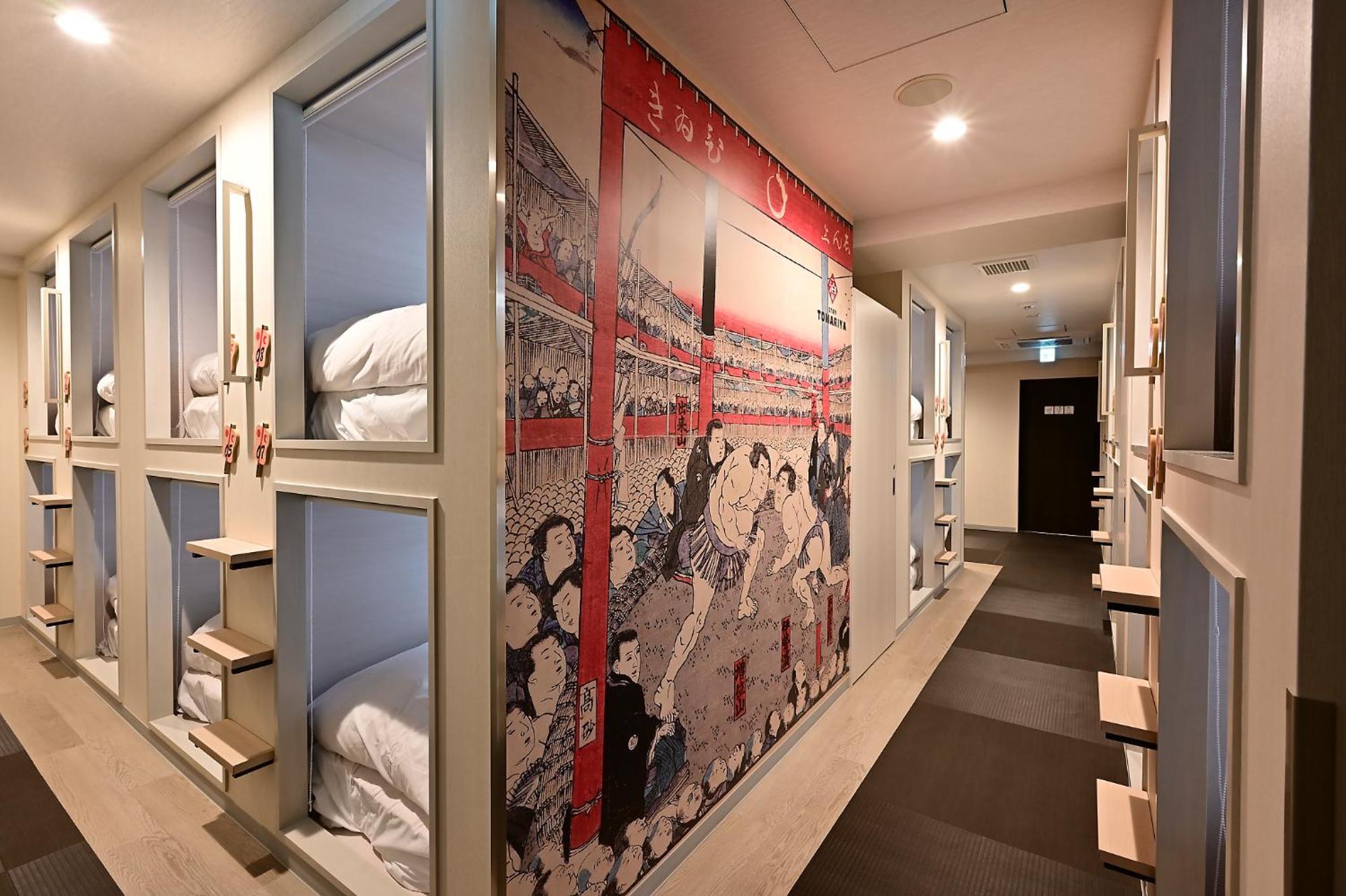 Hotel Tomariya Ueno Tokyo Eksteriør billede