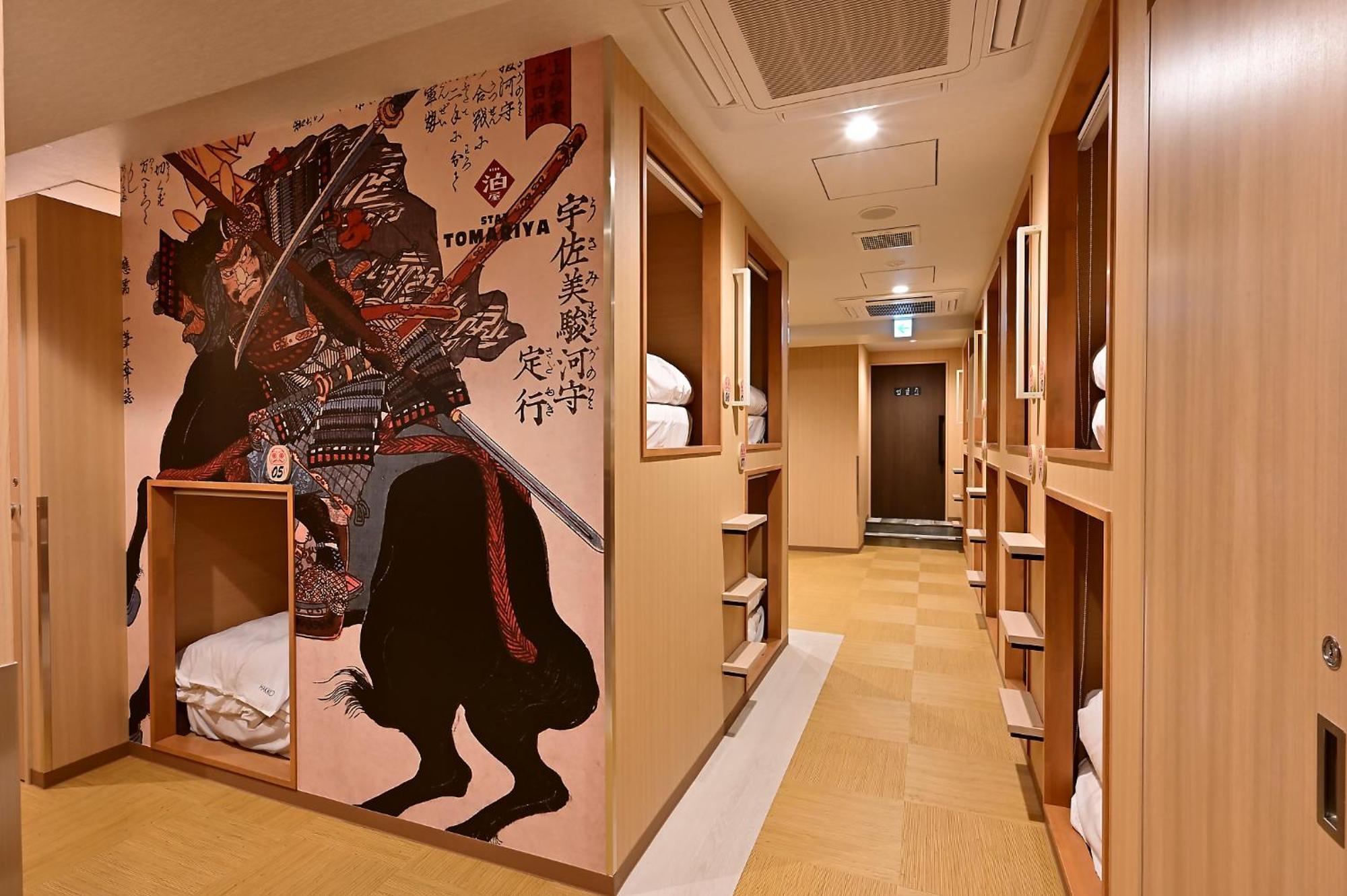 Hotel Tomariya Ueno Tokyo Eksteriør billede