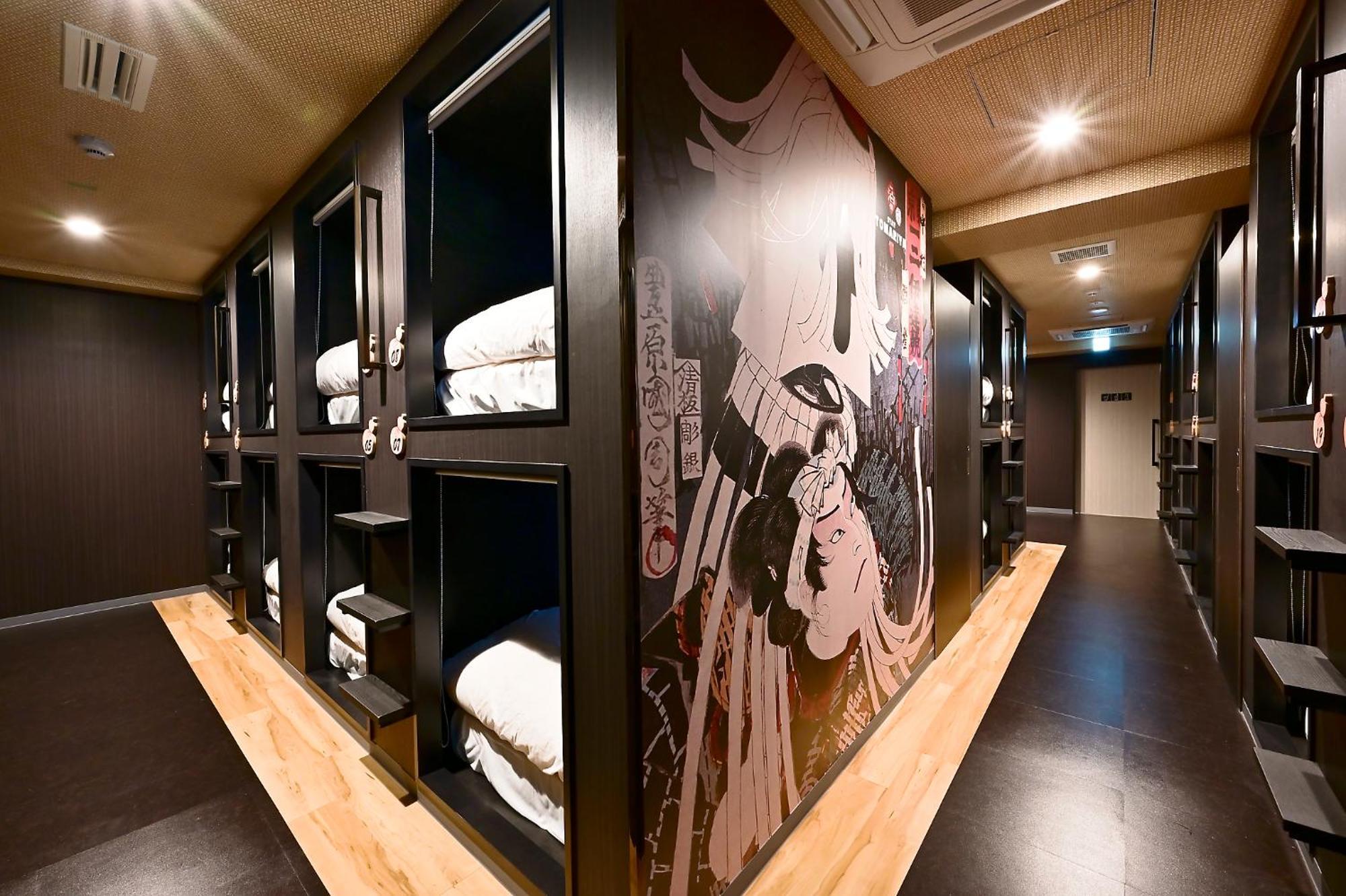 Hotel Tomariya Ueno Tokyo Eksteriør billede
