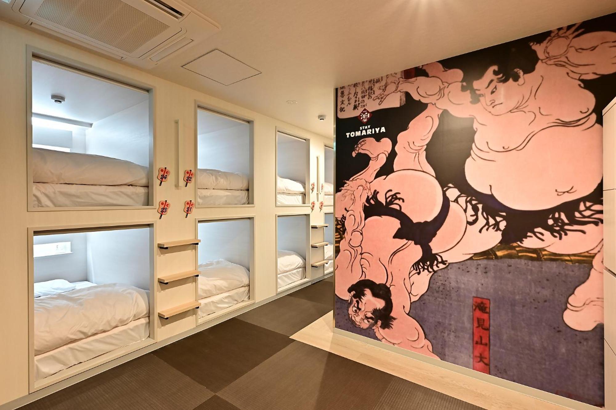 Hotel Tomariya Ueno Tokyo Eksteriør billede