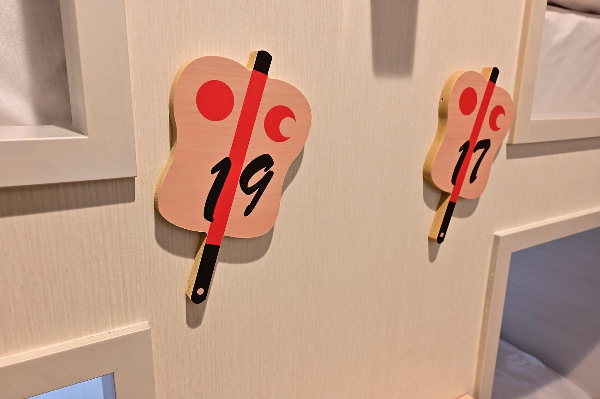 Hotel Tomariya Ueno Tokyo Eksteriør billede