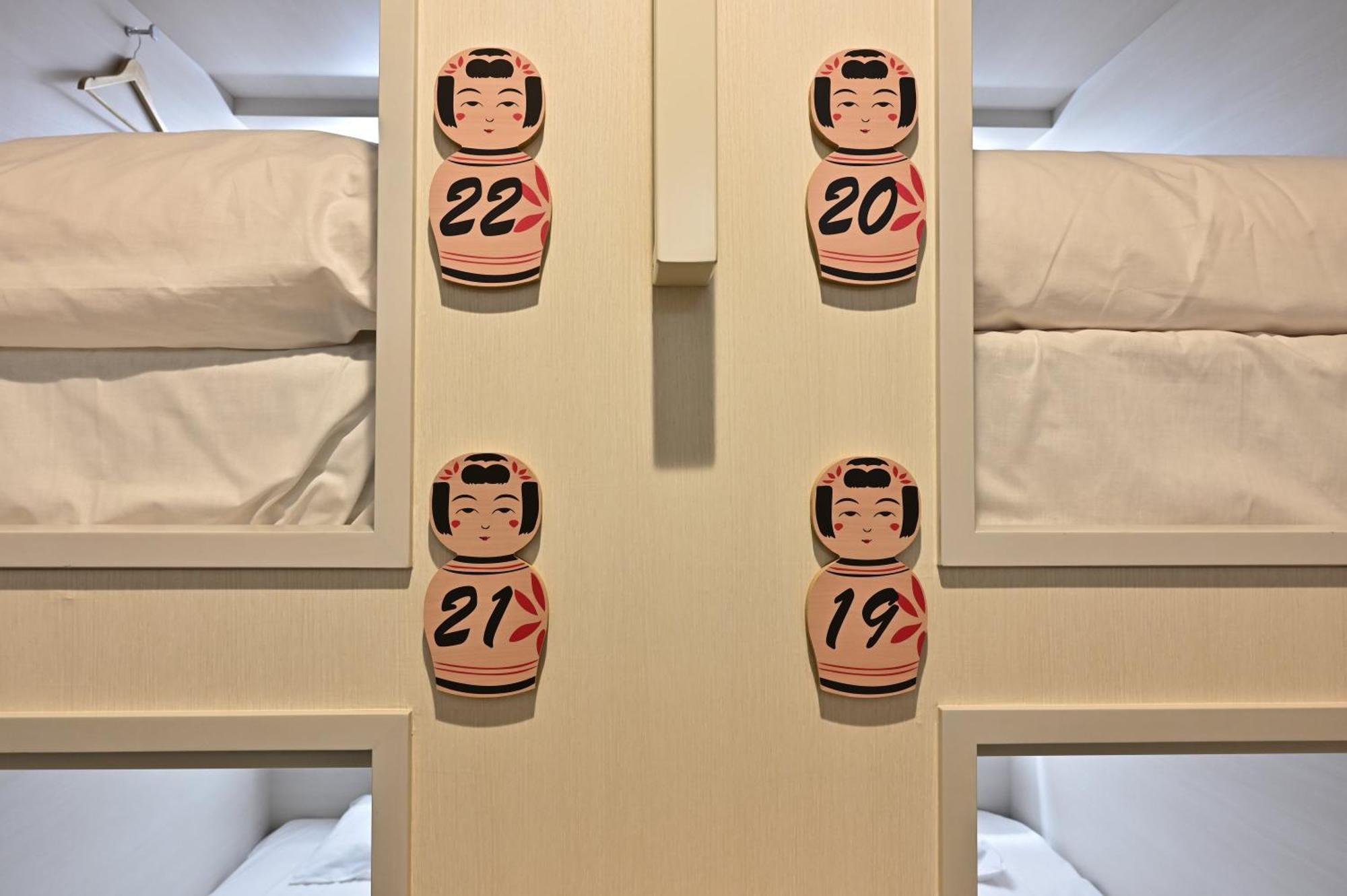 Hotel Tomariya Ueno Tokyo Værelse billede