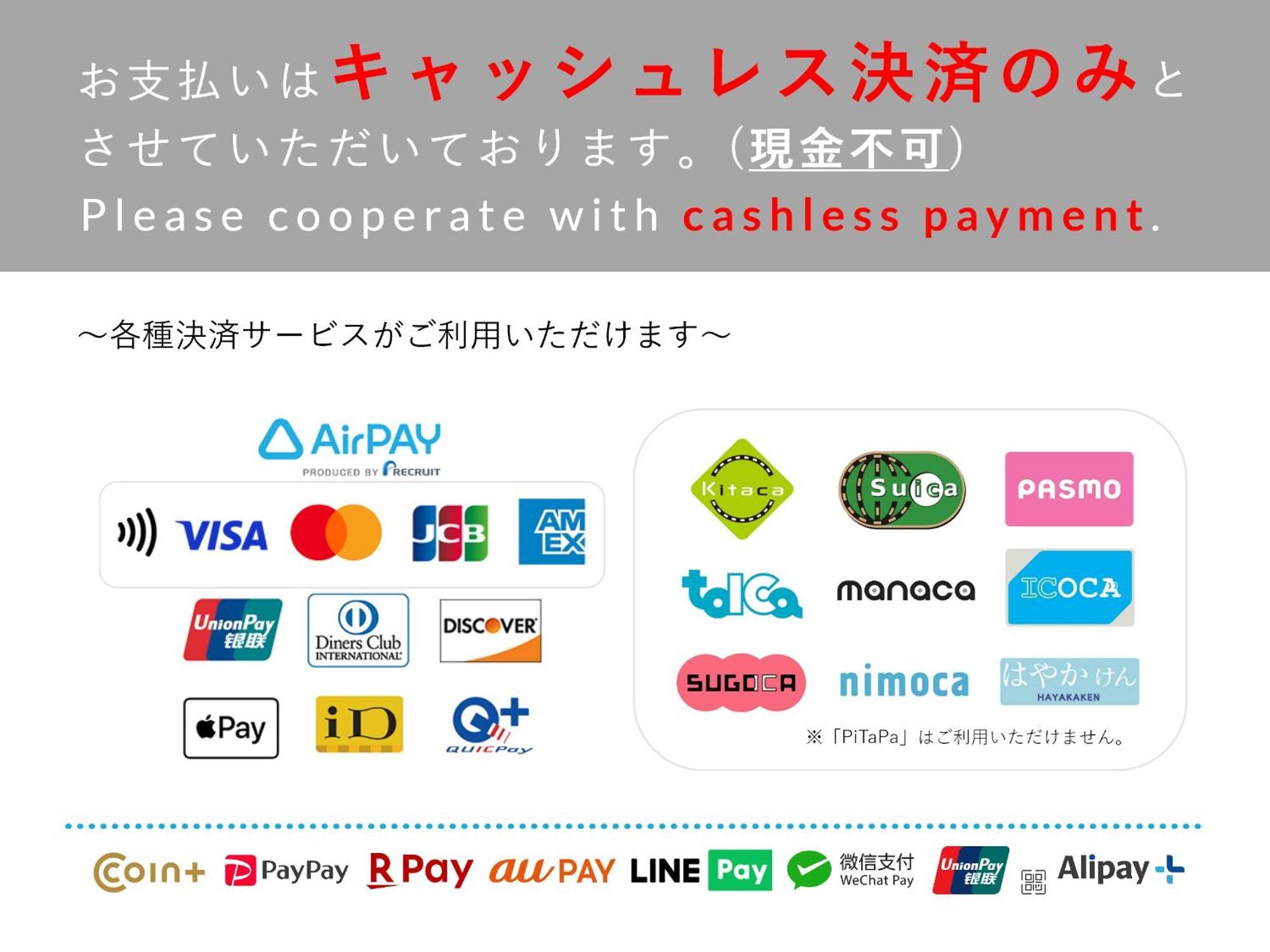 Hotel Tomariya Ueno Tokyo Eksteriør billede