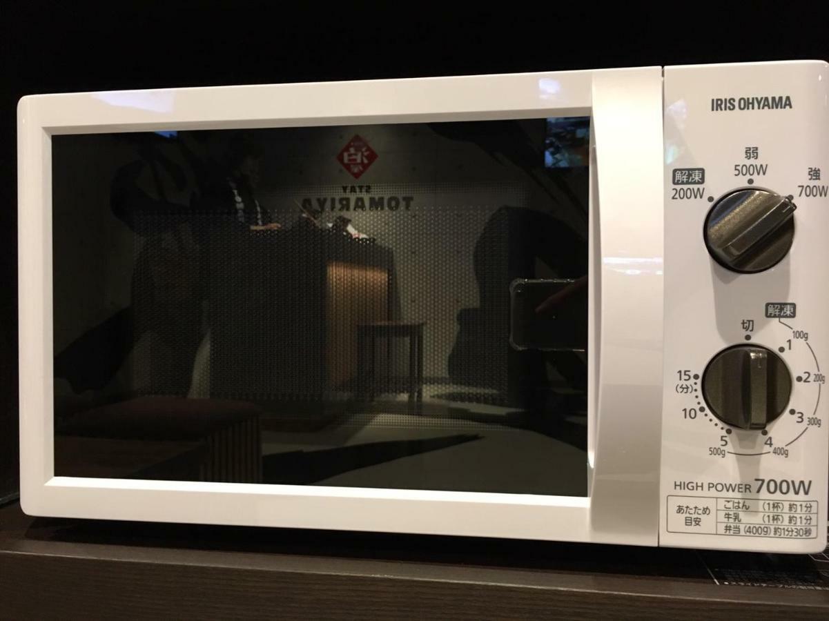 Hotel Tomariya Ueno Tokyo Eksteriør billede