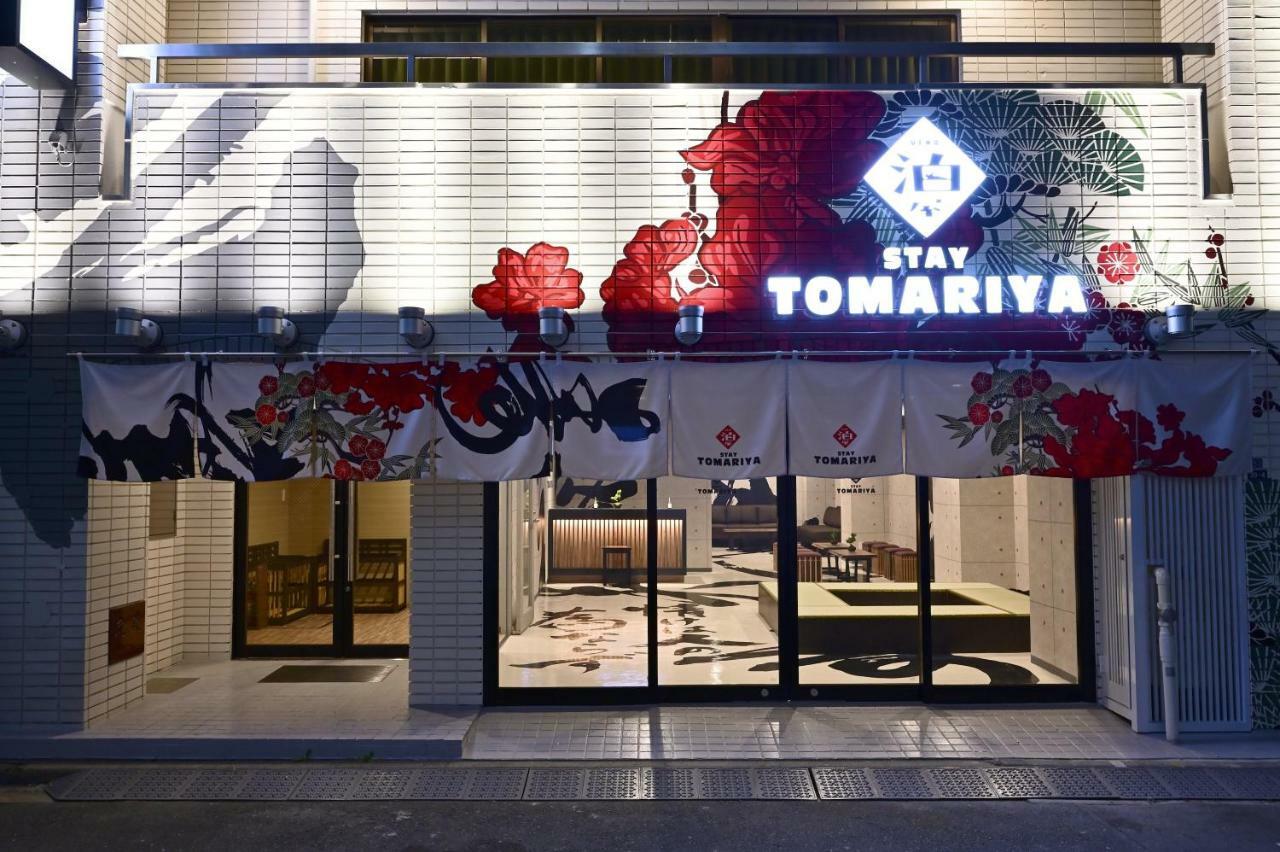 Hotel Tomariya Ueno Tokyo Eksteriør billede